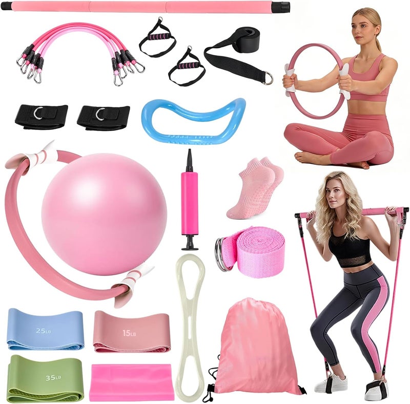 KIYPUT 9-Piece at Home Pilates Kit for Beginners & Women | Complete Pilates Equipment Set with Ring, Yoga Ball, Resistance Bands & Pilates Bar - Image 1